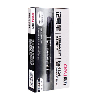 得力小双头记号笔勾线笔描线笔大容量粗细头美术绘画儿童油性6824