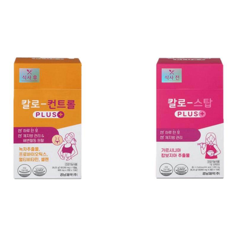 韩国庆南制药藤黄果绿茶阻断片