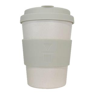 代数学家环保随行咖啡杯350ml竹纤维便携简约带盖水杯冷热皆宜