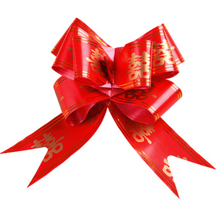 婚庆用品大全结婚婚车装饰拉花副车汽车彩带彩条布置婚礼花车车队