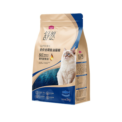 麦富迪舒然鱼油猫粮美毛靓毛