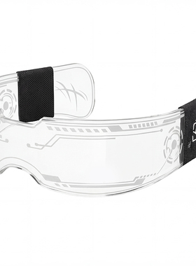 赛博朋克风LED发光眼镜网红蹦迪未来科技感酒吧演唱会音乐节科幻