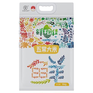 鲜稻佳正宗五常大米2025新米现磨现发东北粳米真空10斤产地直发