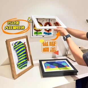 儿童画收纳画框磁吸翻盖存储A4A3画纸奖状幼儿园作品展示8K相框