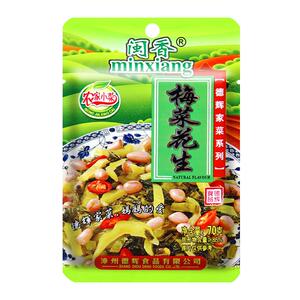 闽香花生整箱70g*10开味梅菜