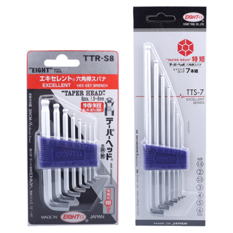 日本百利进口内六角扳手TTS特长TTR-S7/8/9标准钻石短弯头六角匙