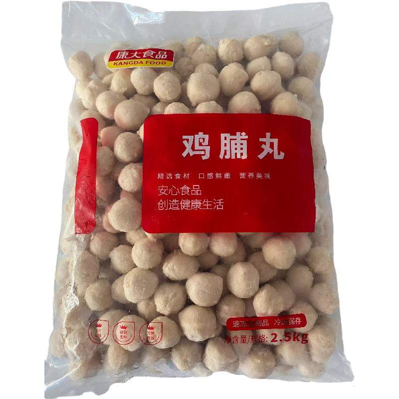 5斤鸡脯丸鸡胸肉鸡肉丸子麻辣烫鸡肉丸/肉串