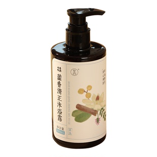羊爸爸藿香清正沐浴露植萃洗发水洗发露护发素套装官方正品旗舰店