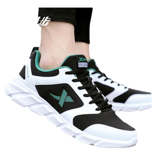 特步男鞋秋冬正品透气跑步鞋网面休闲鞋网鞋官方旗舰店运动鞋男款