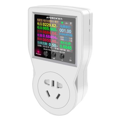 炬为s1wifi插座电压表电量统计