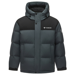 坦博尔爆款2025新款冬季男士羽绒服短款连帽冬装运动耐脏保暖外套