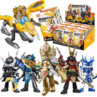 布鲁可积木人英雄无限星光版第9弹九大隐藏吕布刘备布鲁克手办8八