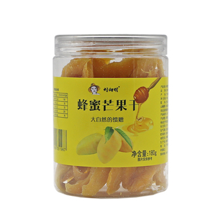 刘向明蜂蜜芒果干 180g蜜饯果脯水果干散装新鲜干果风味零食包邮