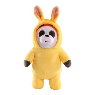 咱们裸熊公仔可爱扮虎扮兔子玩偶粉色毛绒玩具娃娃送女生节日礼物