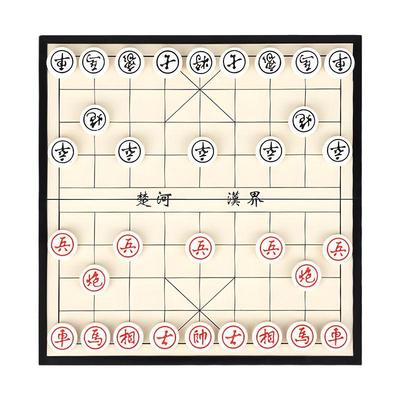 中国象棋带棋盘小学生磁性便携式橡棋大号儿童磁力磁吸折叠款像棋