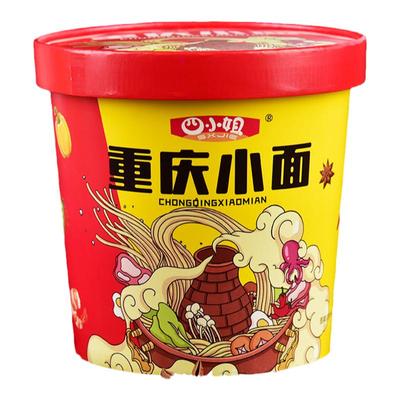四小姐私房牛肉面重庆小面整箱6桶免煮非油炸方便面速食泡面