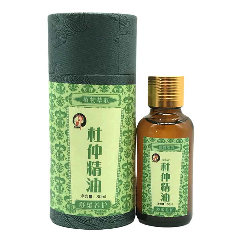 （两瓶装）湖南张家界印象杜仲精油正品湘西特产杜仲精油植物精油
