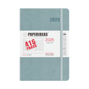 2026一日一页A6马年日记本95.6g白瑶纸效率手册日程本416页计划本无酸纸笔记本打卡加厚记事本可企业定制logo