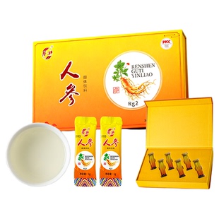 人参皂苷rh2rg3固体饮料浸膏人参纯粉皂甙浓缩即食正品高端礼盒