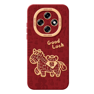 适用oppoA6pro手机壳0pp0A5全包A3防摔A2保护A2x套A1活力版A1x马年puls系列opa2m男oppa女oppo新年款5G外壳