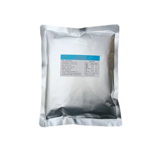 现货供应高直链玉米(抗性)淀粉祥玉1945食品抗性淀粉水溶膳食纤维