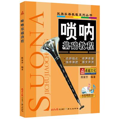 12年天猫老店只卖正版