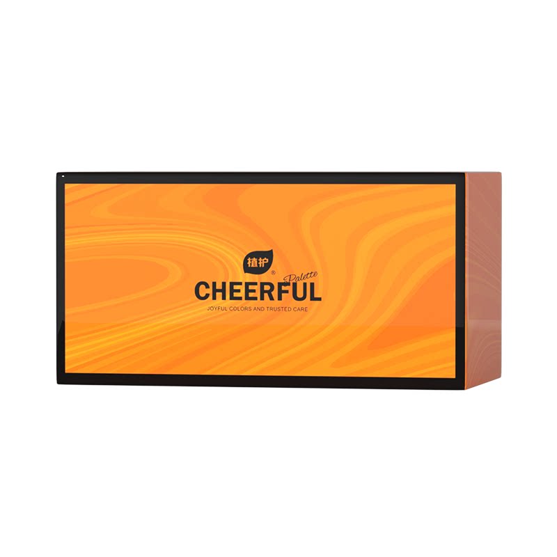 植护垃圾袋免撕抽绳式厚大号家用实惠装厨房办公室专用塑料袋盒装