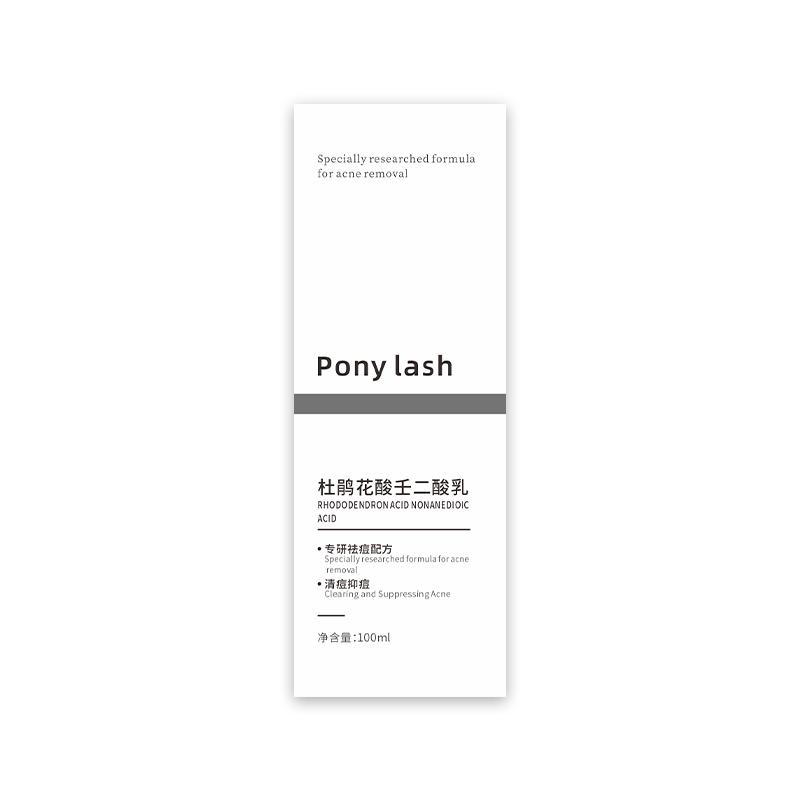 PONY LASH【阿里健康自營】Pony lash杜鵑花酸壬二酸乳100ml/盒