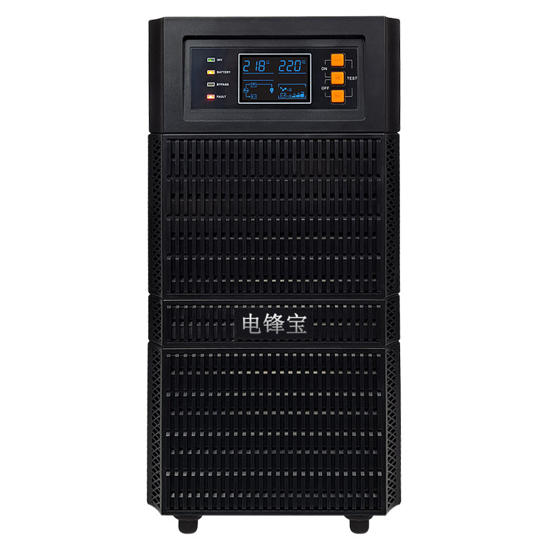 在线式正弦波ups电源电锋宝直销