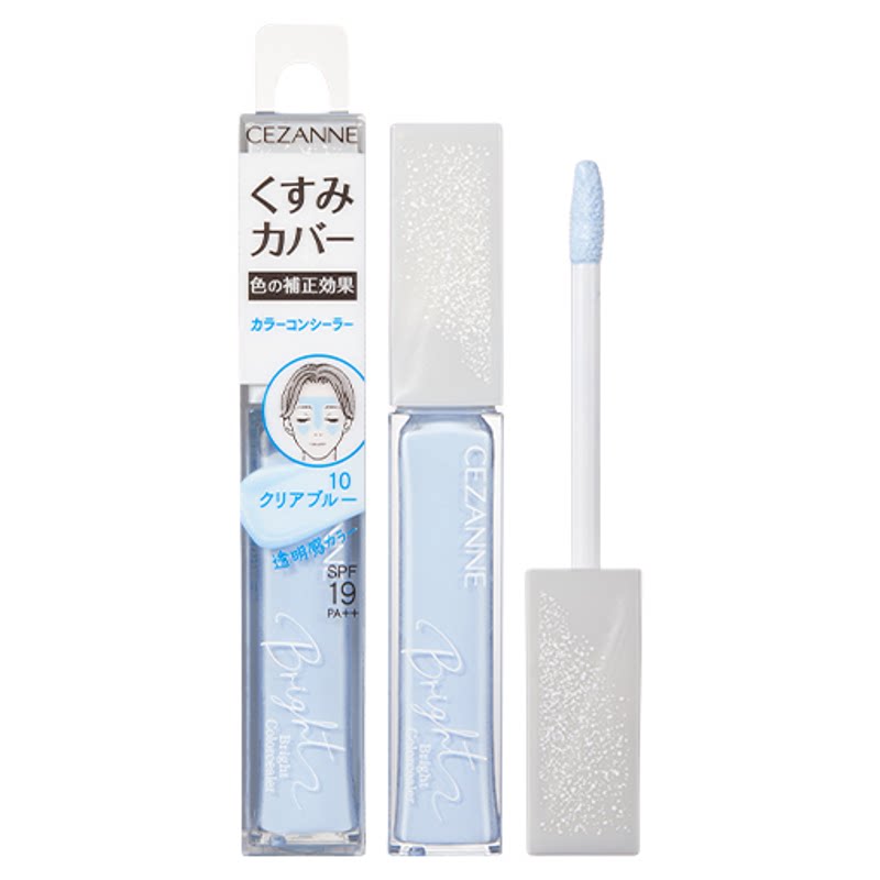 CEZANNE倩诗丽倩丽提亮液遮瑕蜜蓝色高光液局部透明感修饰润泽