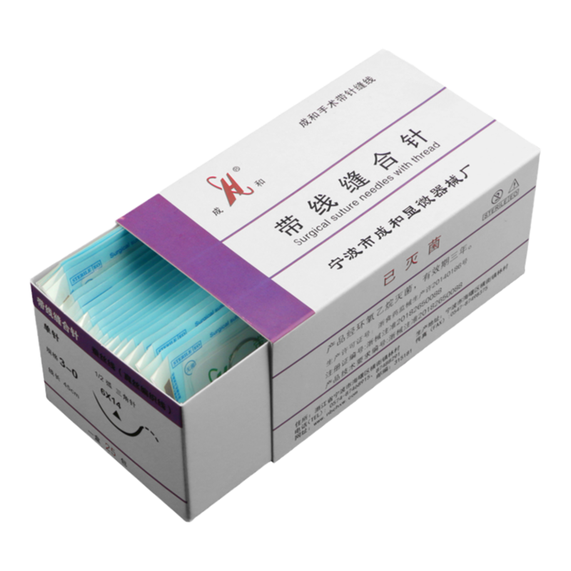 成和蚕丝线真丝编织线带带针