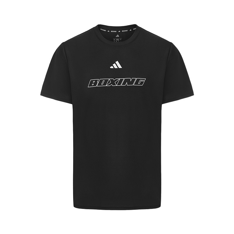 【自营】Adidas阿迪达斯户外速干T恤男款 夏季休闲半袖运动短袖