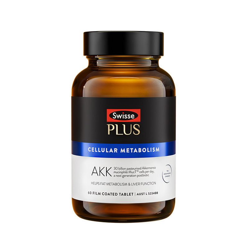 Swisse斯维诗PLUSAKK双减瓶瘦子菌身材管理进口益生菌旗舰店