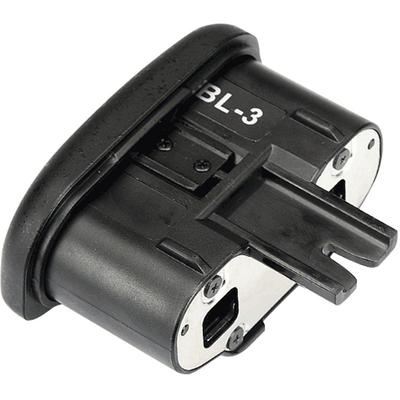 劲码电池仓盖适用尼康手柄配件