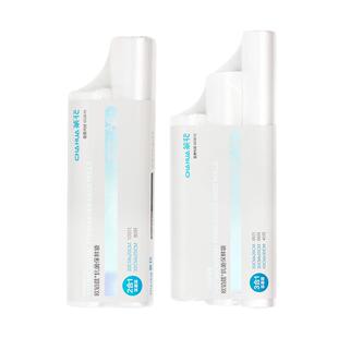 茶花银离子抗菌食品保鲜袋儿塑料袋家用经济装一次性大小号密封袋