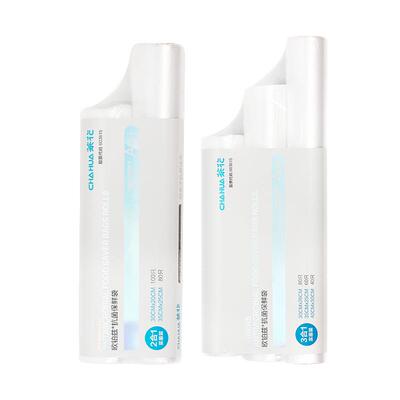 茶花银离子抗菌食品一次性保鲜袋