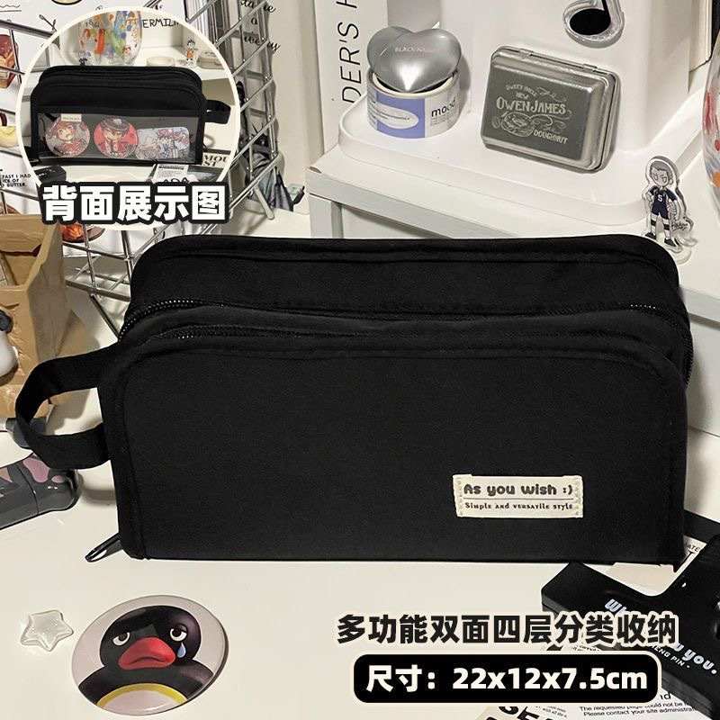 手提大容量笔袋收纳盒初中生铅笔盒学生高女孩用颜款袋值文具