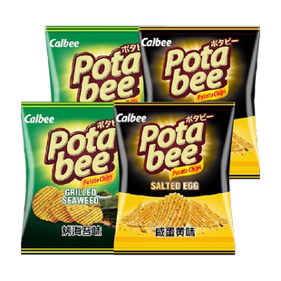 印尼Calbee卡乐比厚切薯片咸蛋黄味海苔味68g*4袋办公室休闲零食