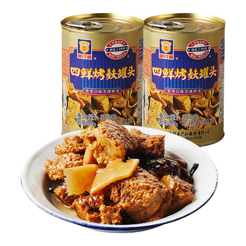 上海梅林四鲜烤麸罐头四喜烤麸面筋速食354g*2