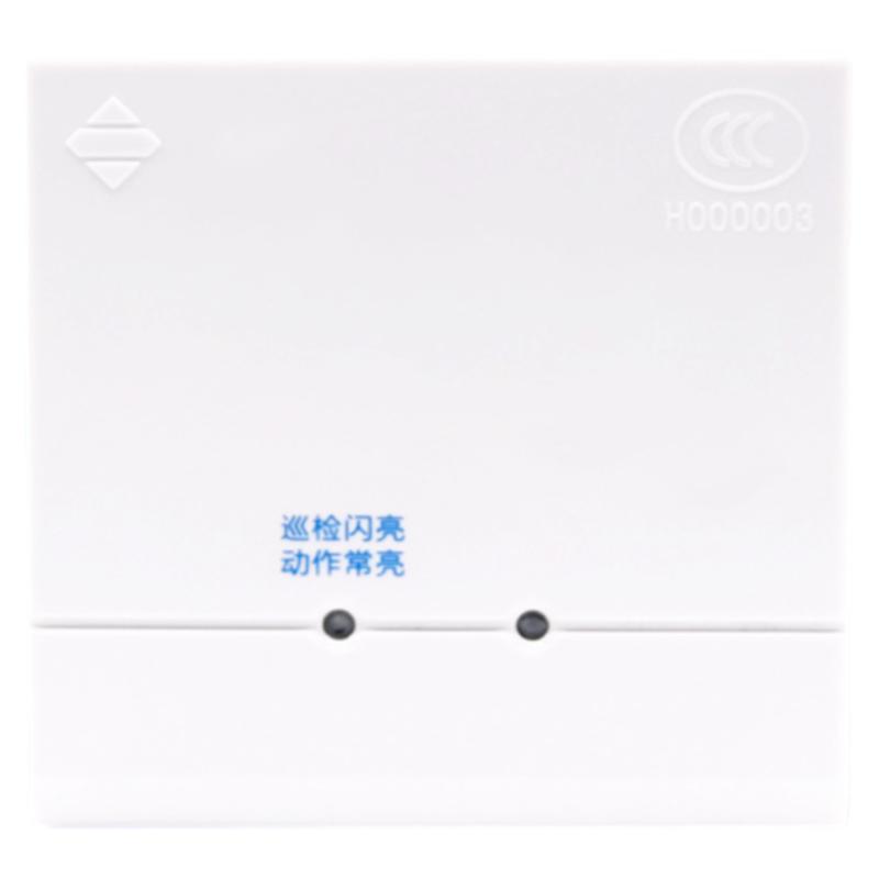 输入模块泛海三江JS-951消防火灾