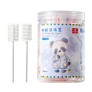 科巢舌苔清洁器新生宝宝口腔清洁棉棒0到3岁婴幼儿纱布专用牙刷