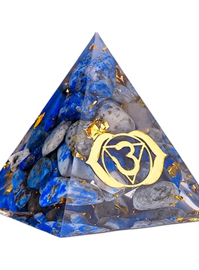 水晶碎石滴胶金字塔摆件能量塔工艺品三角形工艺装饰品青金石招财