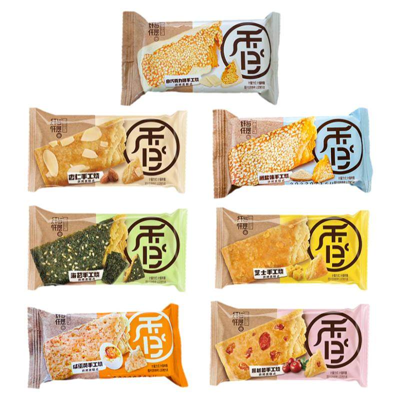 南通特产苏琪脆饼纤与仟层