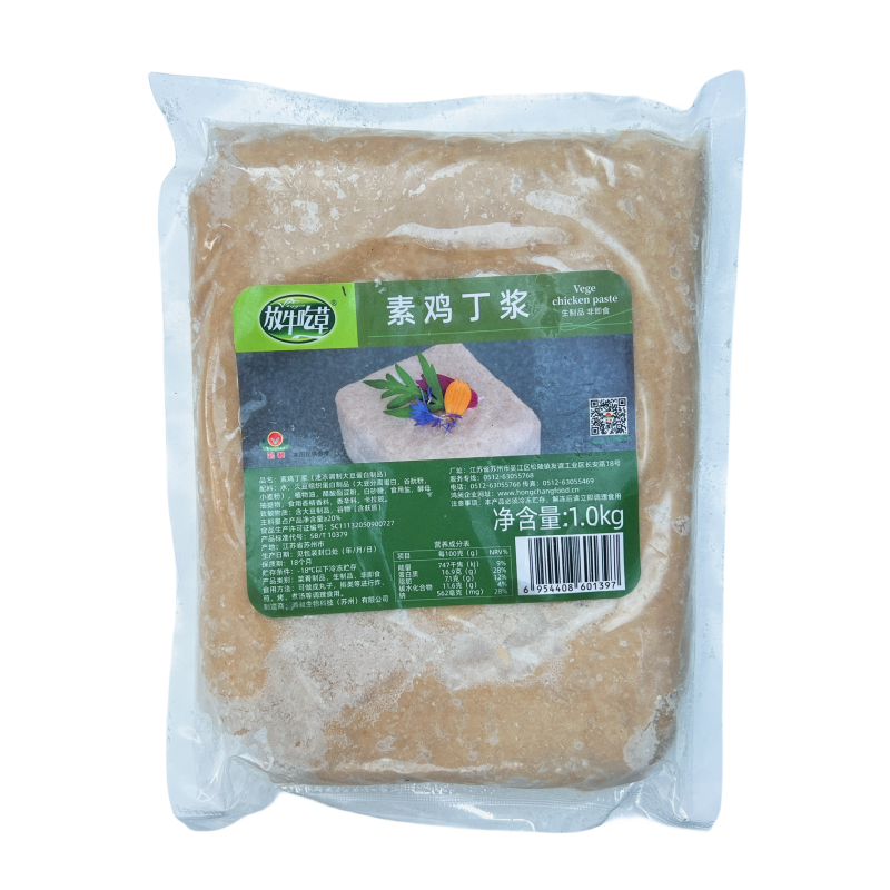 鸿昶食品素鸡丁浆1000g包饺子