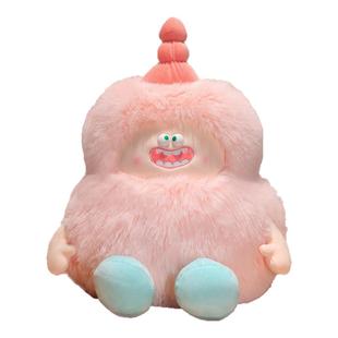 赛特嘟嘟丑萌怪兽公仔毛绒玩具精灵长毛玩偶布娃娃送女友生日礼物