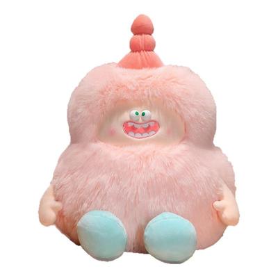正版粉乐乐丑萌小怪兽玩偶