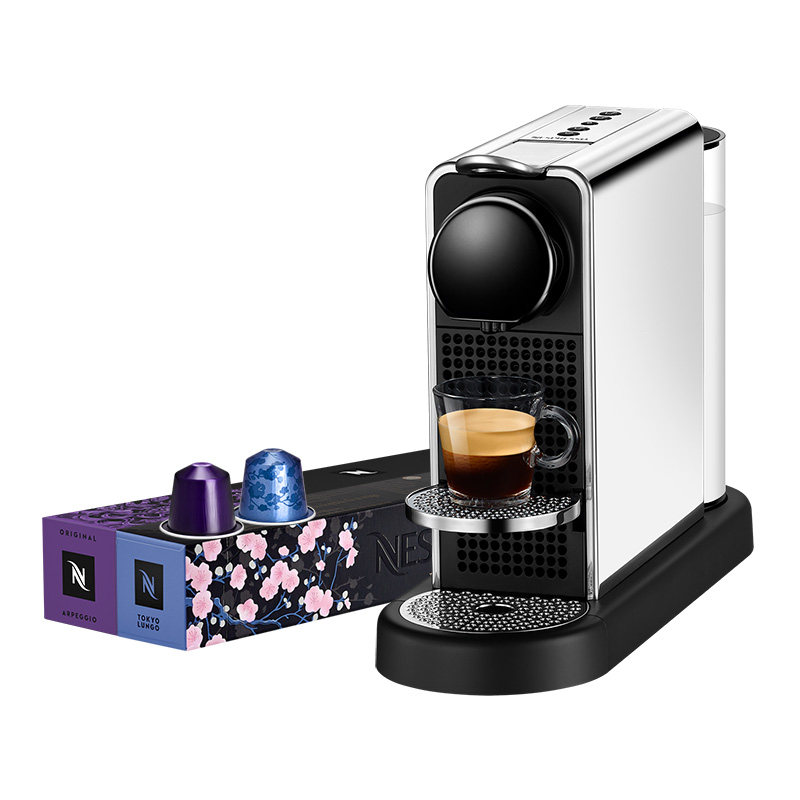 Nespresso奈斯派索家用胶囊咖啡机 Citiz Platinum含胶囊咖啡20颗