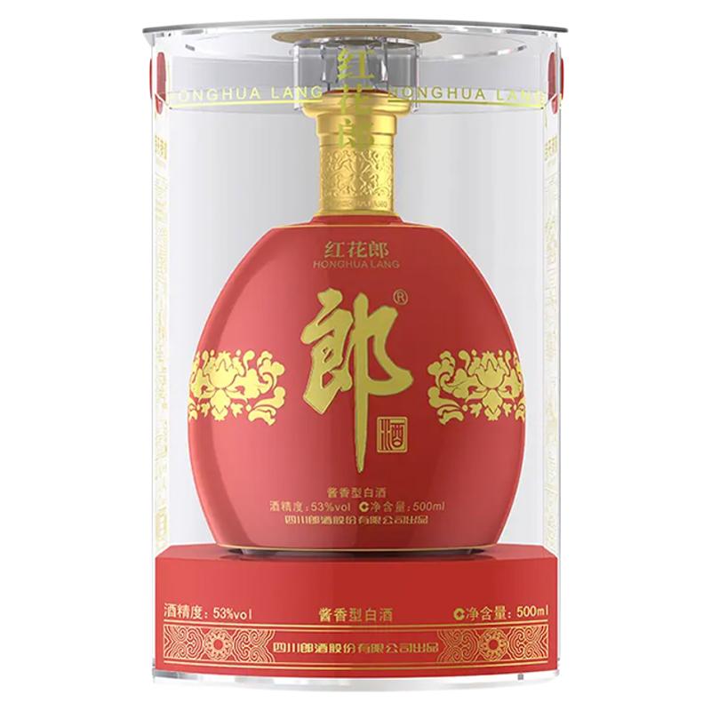 郎酒红钻53度结婚宴请酱香型白酒