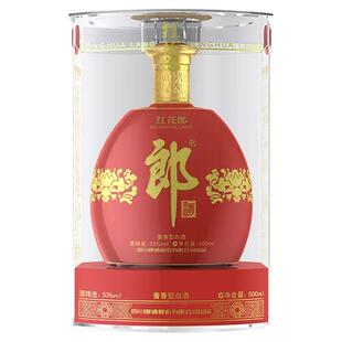 郎酒 红花郎红钻 53度酱香型白酒 500mL官方旗舰店正品宴席送礼