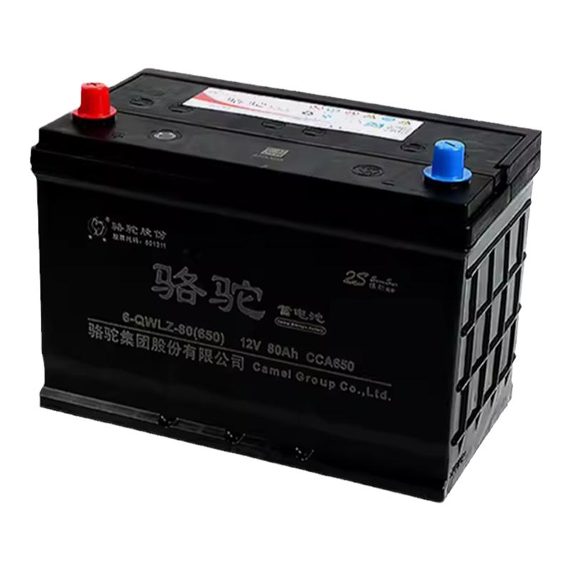 【官方推荐】骆驼12V85A顺丰发货